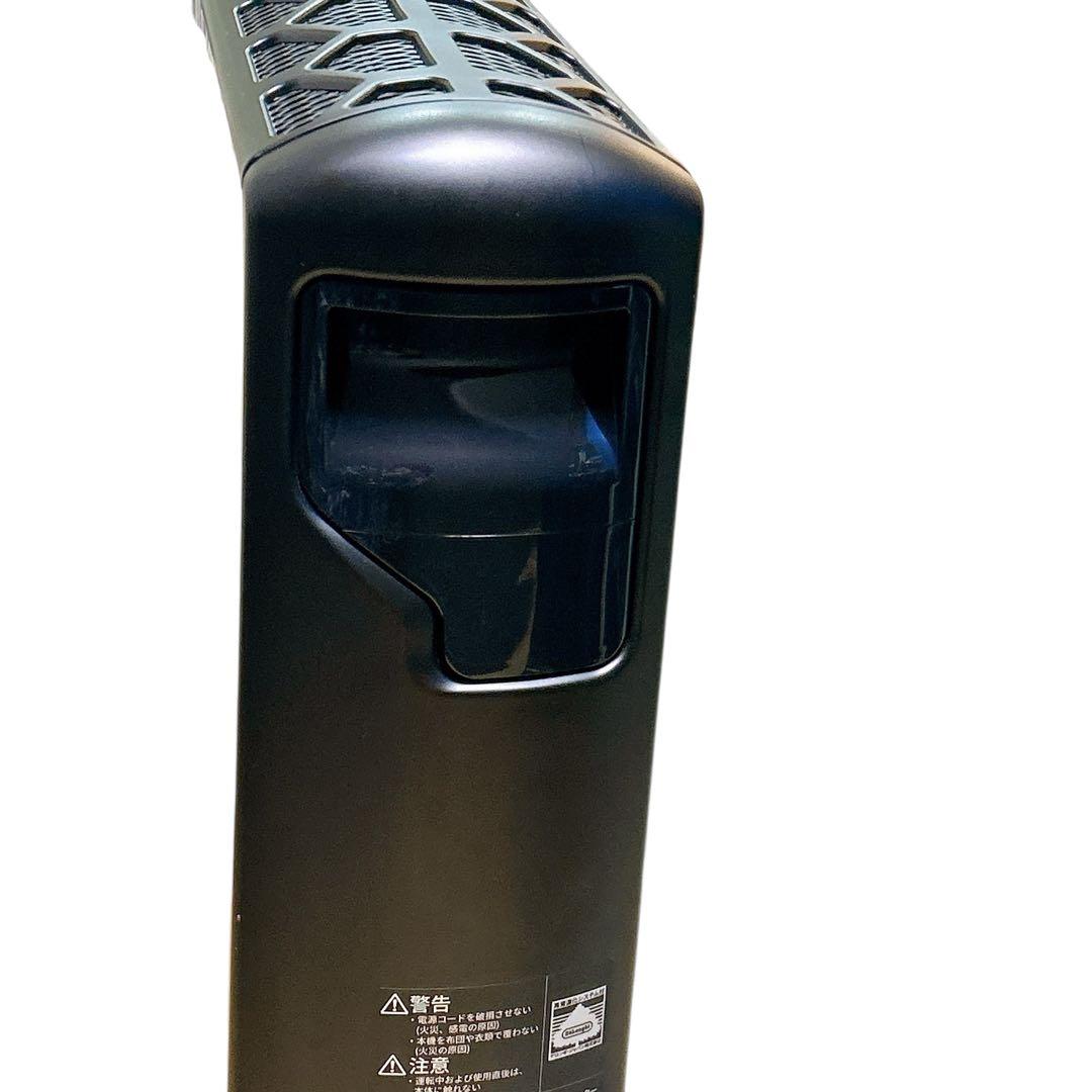 【美品】デロンギ マルチダイナミックヒーター MDHS15-BK（1500W）