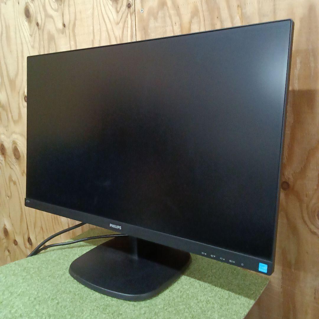 27インチ 液晶モニター Philips 273V7QDAB/11 ①