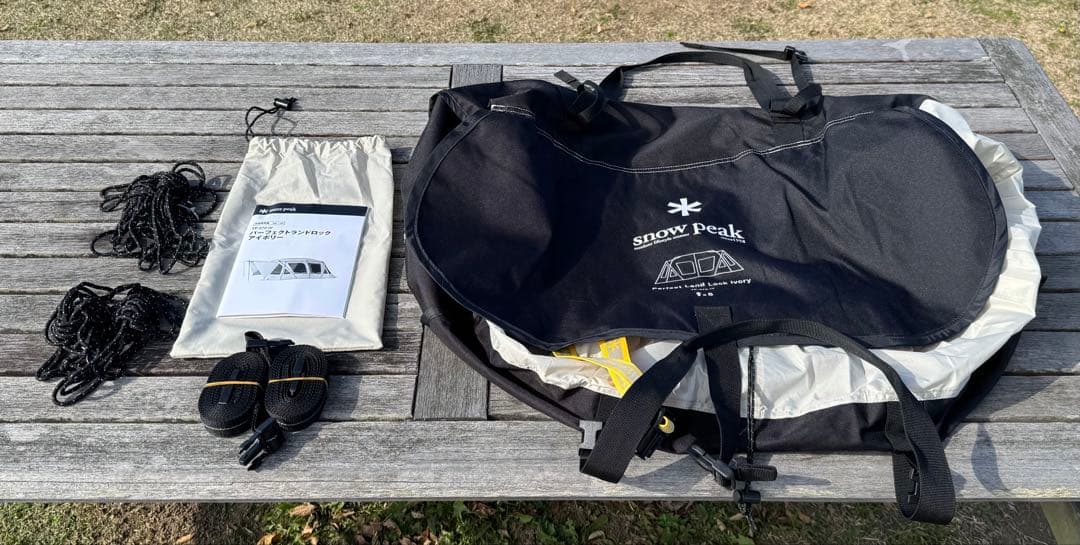 ＊①スノーピーク　パーフェクトランドロック　アイボリー