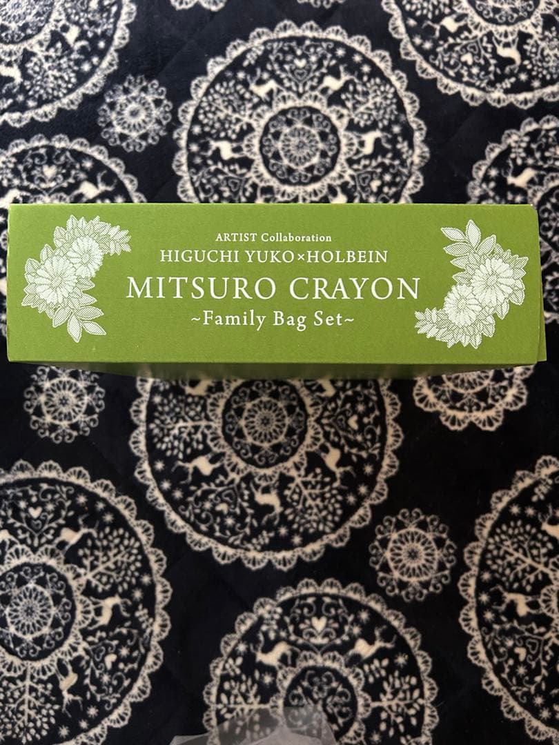 ヒグチユウコ✖️ホルベイン　みつろうクレヨンファミリーバッグセット