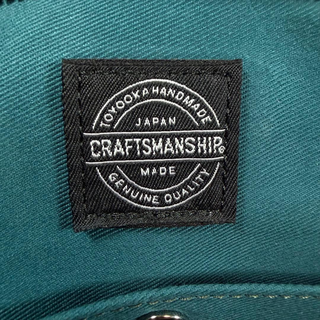 【極美品】豊岡鞄　craftsmanship ビジネスバッグ　2way ブルー系
