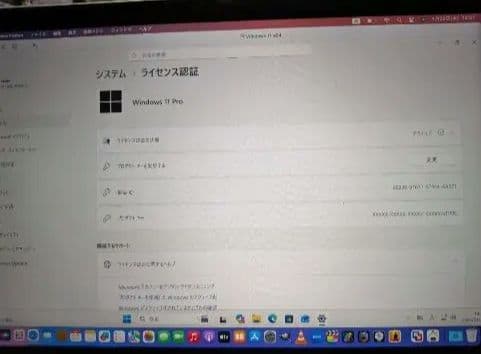 MacBook本体 Mac,Book pro 15inch Core i7 16GB ssd750