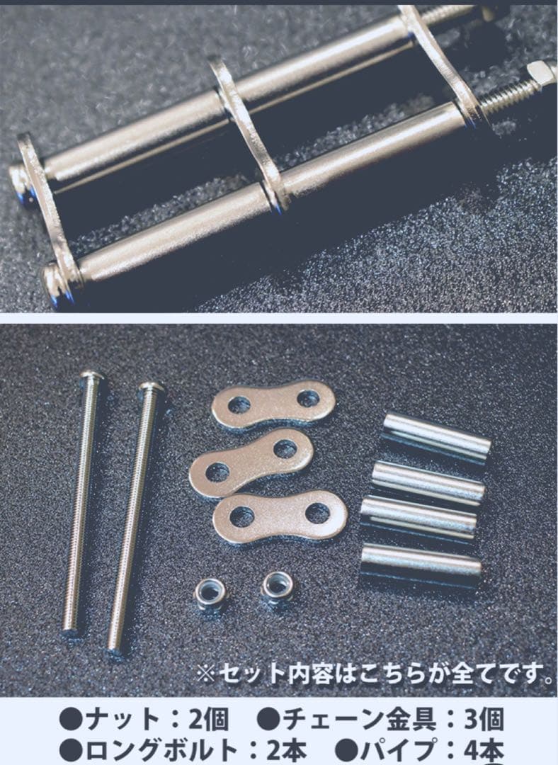 【稀少！】ニックス　KNICKS 腰道具　連結ベルトループ