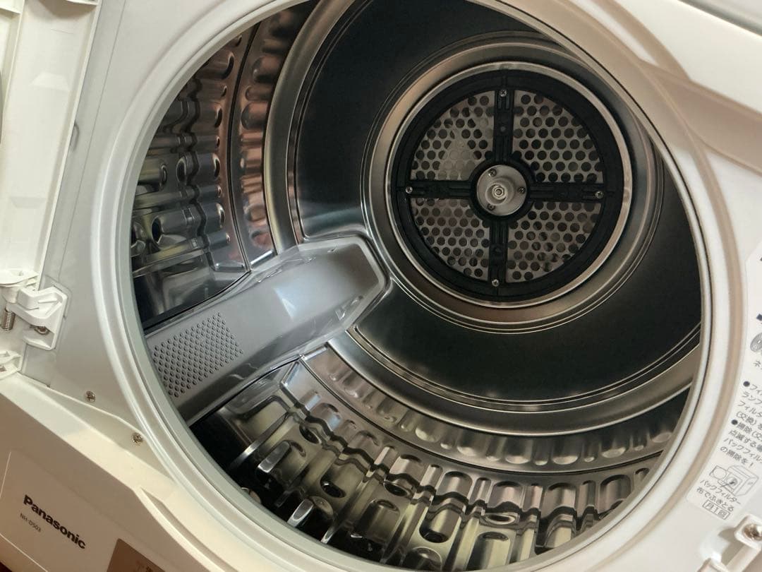 Panasonic NH-D503 衣類乾燥機