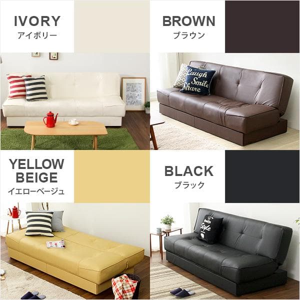 引き出し2杯付き、3段階リクライニングソファベッド（レザー4色）日本製・完成品