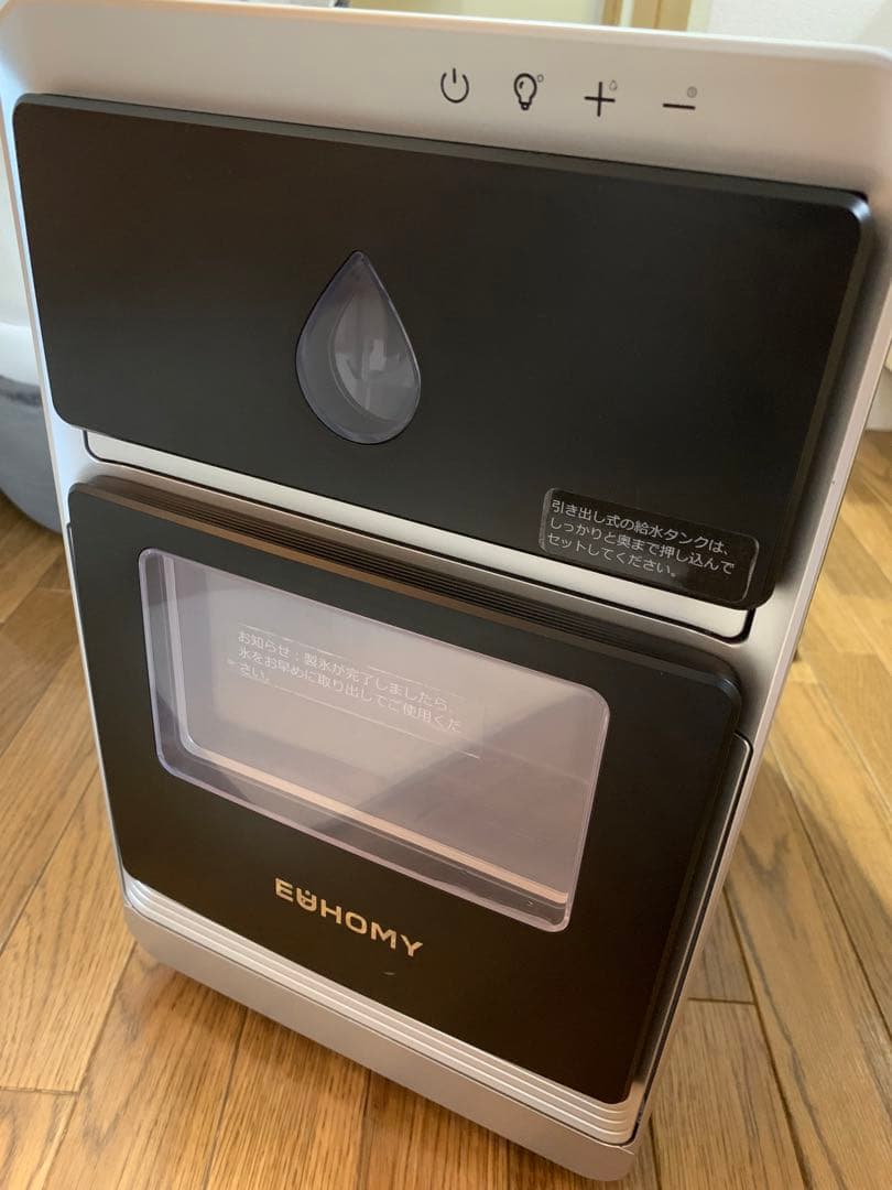 EUHOMY 【製氷機】 家庭用 12分16個 氷の厚さ調節可能 アイスメーカー