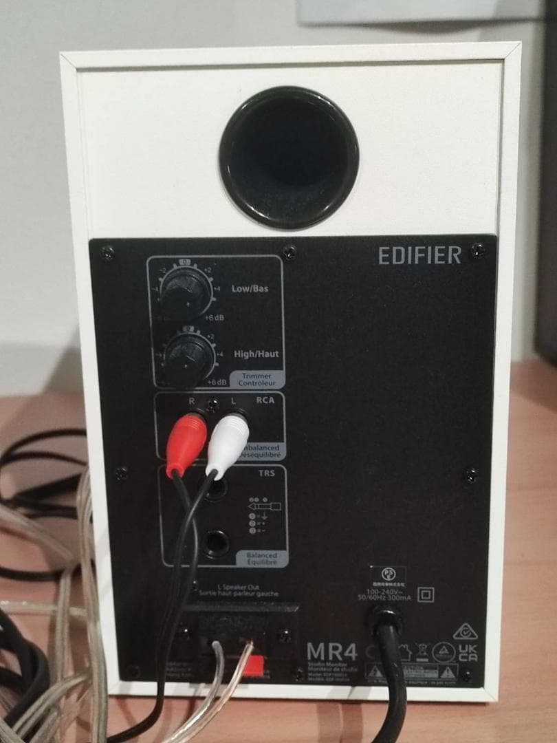 Edifier MR4 42W スピーカー ホワイト