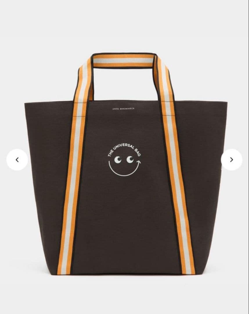 アニアハインドマーチ　ユニバーサルバッグ【新品未使用】