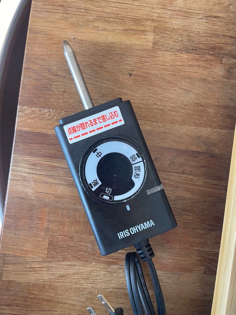 IRIS OHYAMA ホットプレート 1301TC-X セラミックホワイト