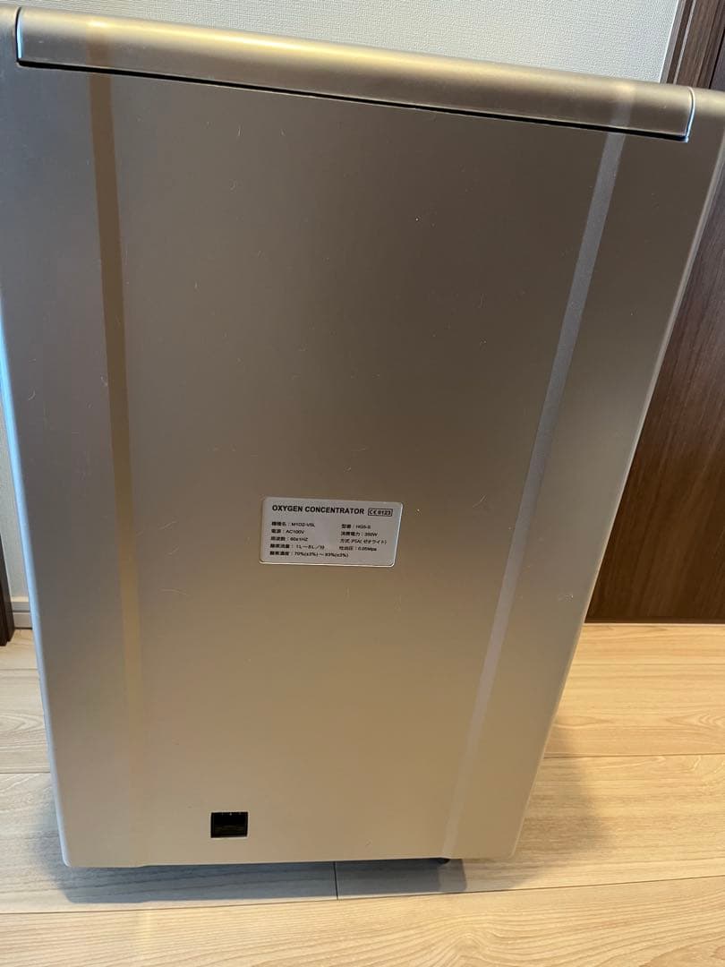 酸素発生器　M1O2-V5L（エムワンオーツーヴイ5エル） 神戸メディケア