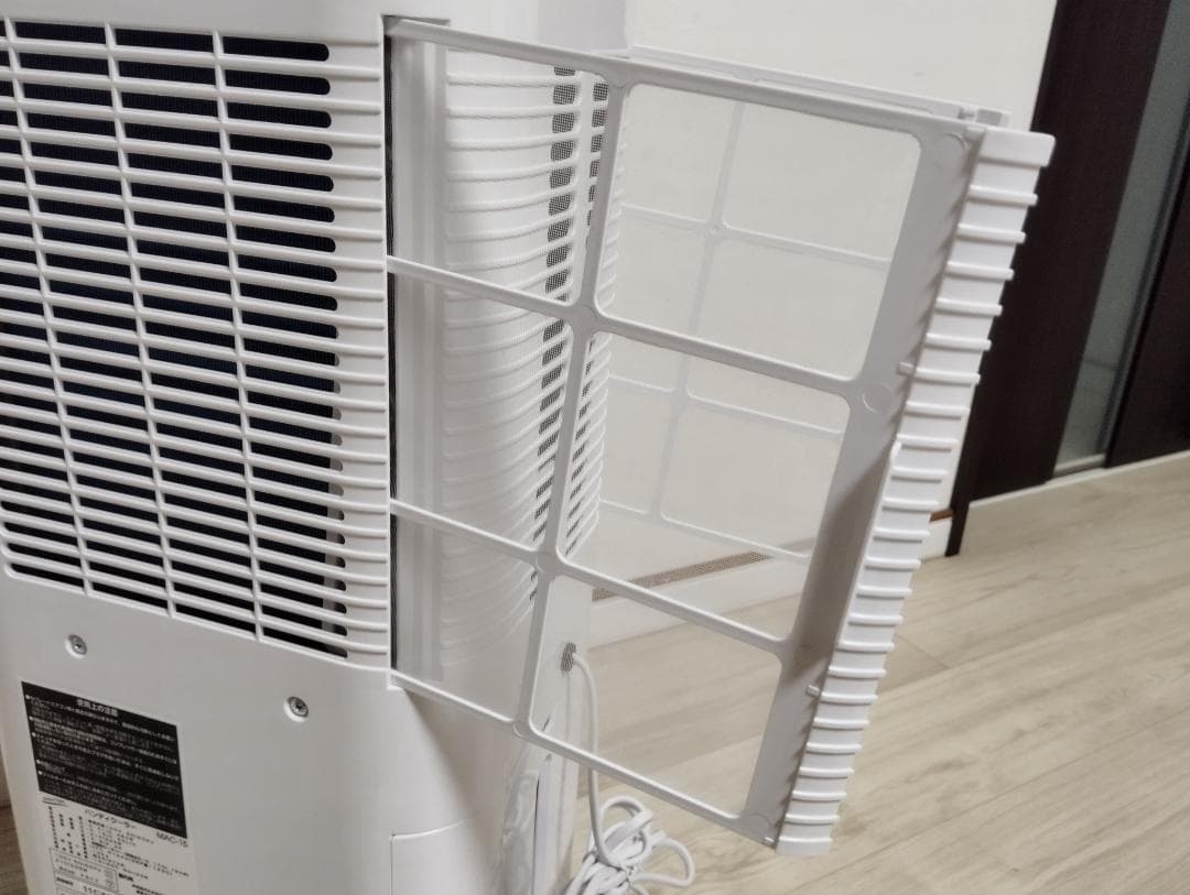 ポータブルクーラー MAC-15 ホワイト　即購入OK