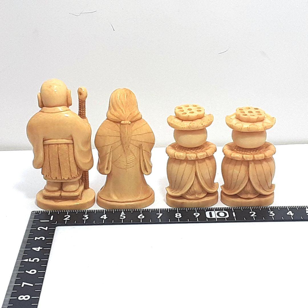 Y1239　最高級品　天然素材　妖怪造形彫刻　駒　３０体　根付　在銘有