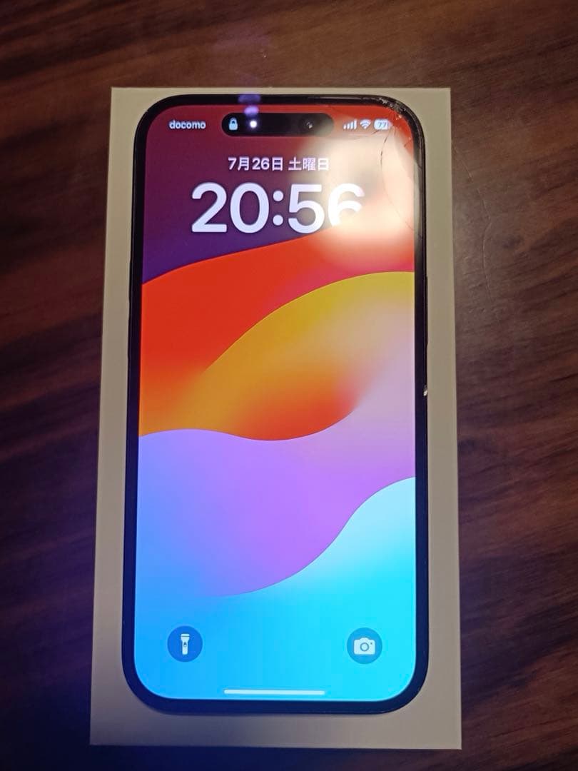 iphone15 128gb simフリー