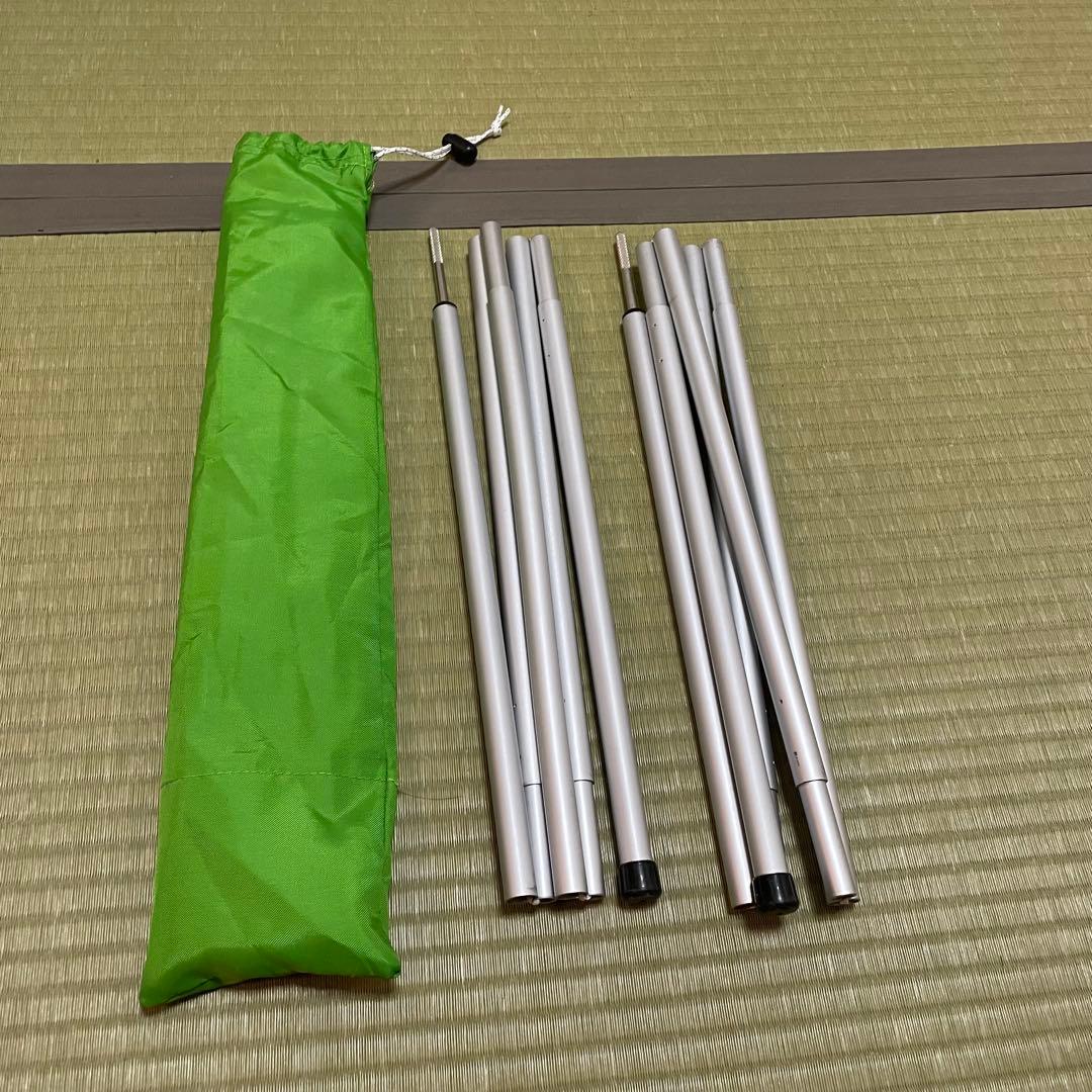 【美品】　モンベル mont bell ミニタープ HX ポール セット