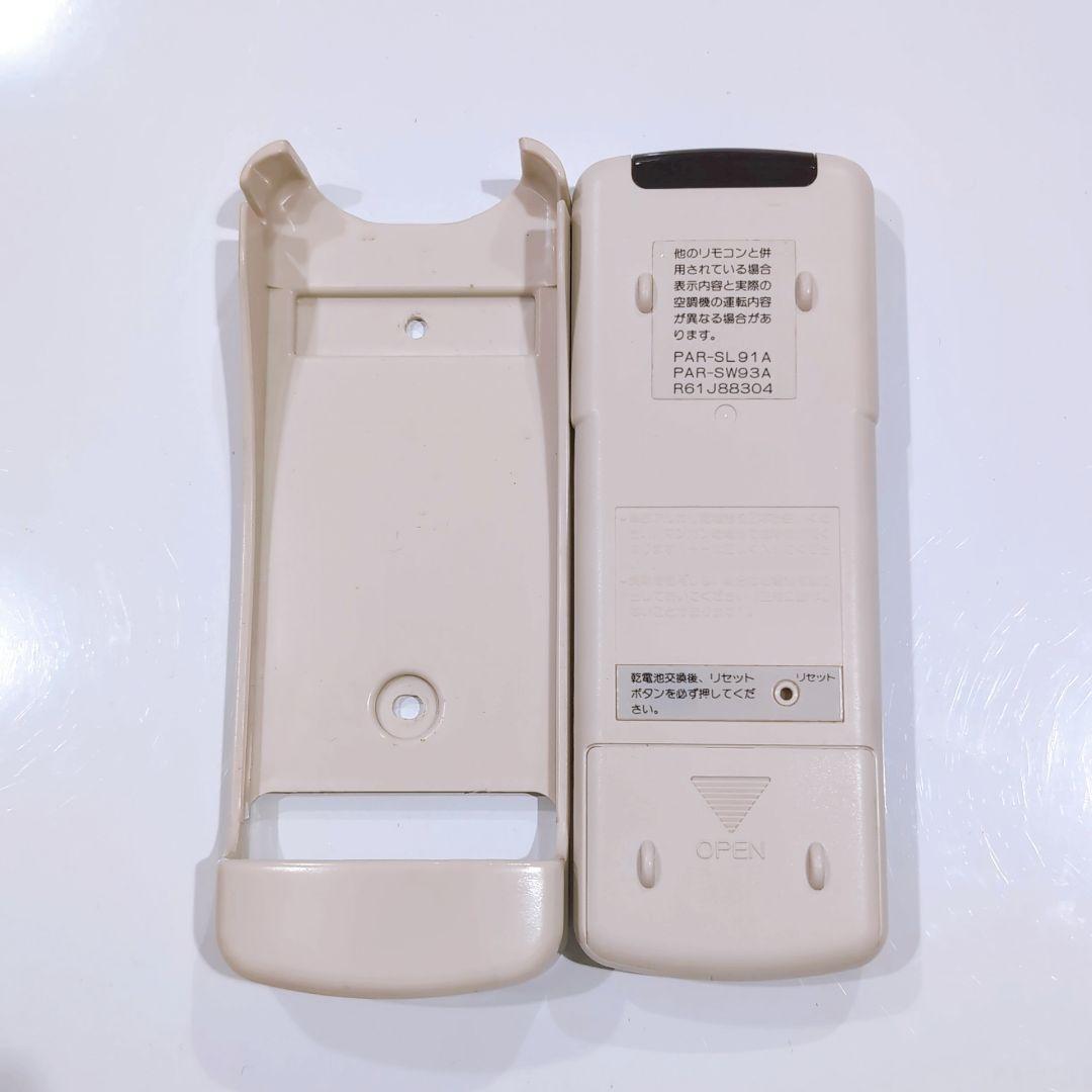 2528 三菱 ミツビシ PAR-SL91A 業務 エアコン リモコン