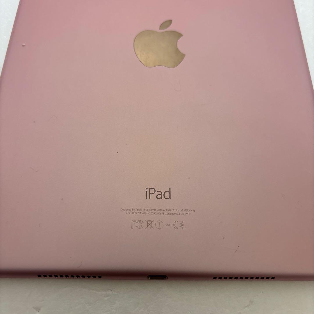 Apple iPad Pro 9.7インチ 32GB WiFiモデル　A1673