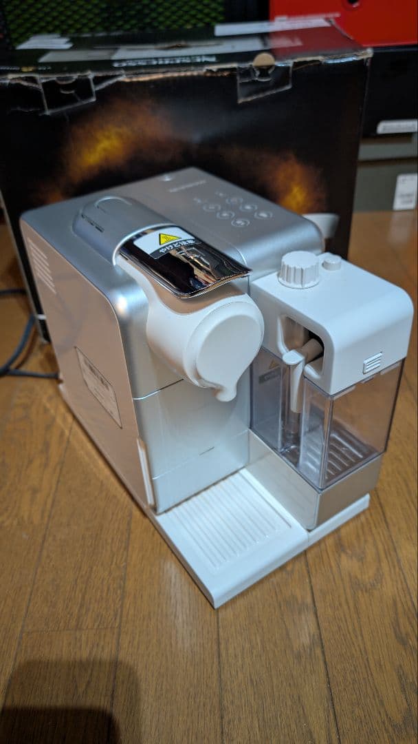 Nespresso Lattissima Touch ホワイト・シルバー