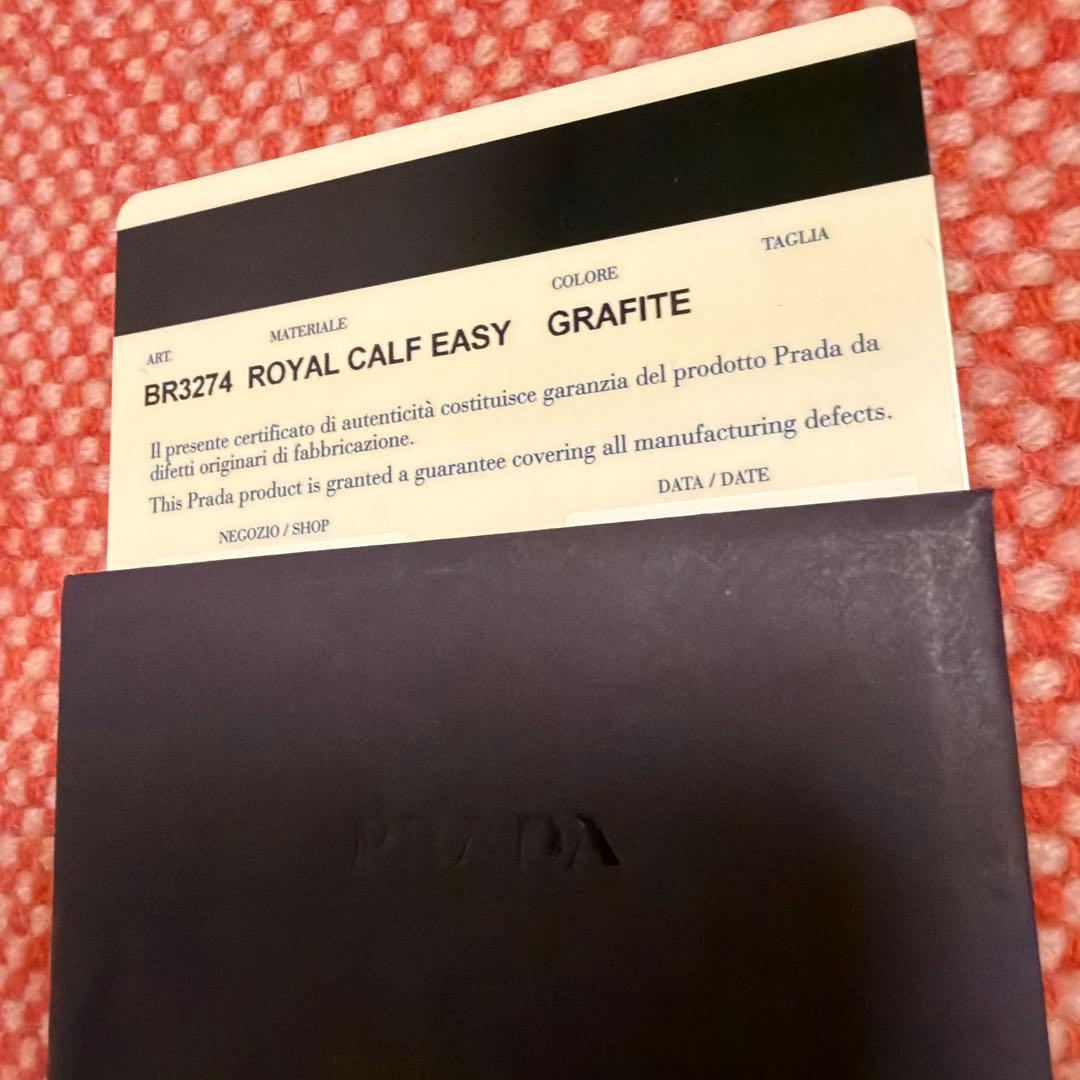 PRADA プラダレザーショルダーバックBR3274