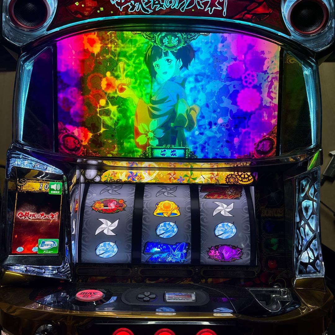 チョコレイトさん専用　甲鉄城のカバネリ（全員集合パネル）不要機付き　実機