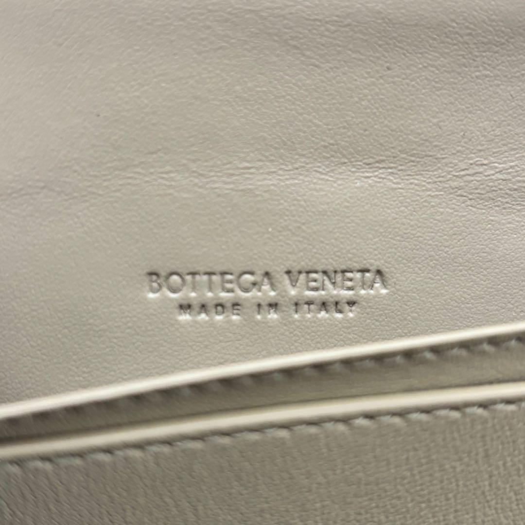 新品未使用✨付属品完備✨ボッテガ カセット マキシイントレチャート 名刺入れ