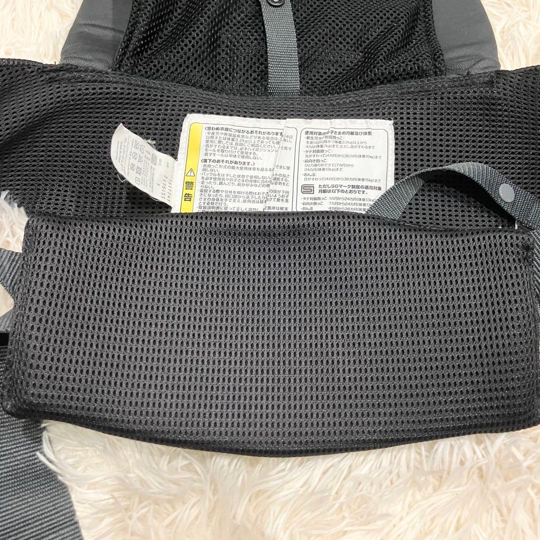 【美品】　ラクリス　抱っこ紐　アップリカ Aprica ダークグレー