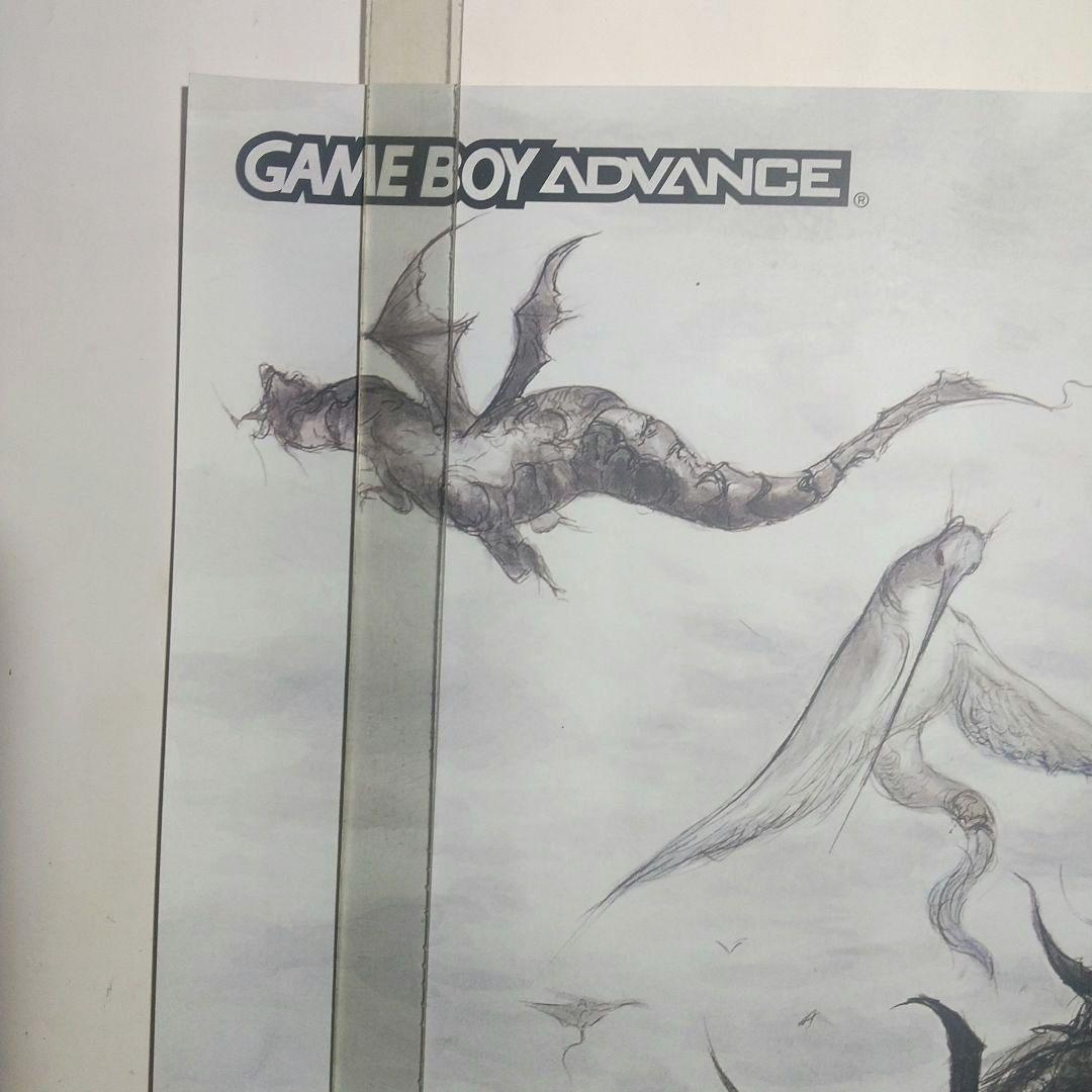 ファイナルファンタジーⅤ ポスターFINAL FANTASY V 未使用 販促物