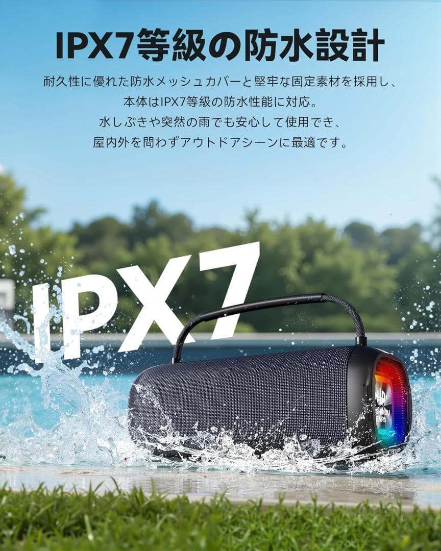 80W大出力ポータブルスピーカー 充電式のダブルワイヤレスマイク付き