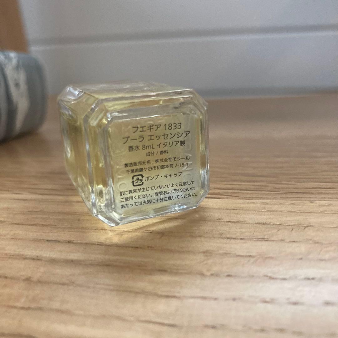 M*a様 fueguia フエギア Fueguier フエギエール プーラエッセ