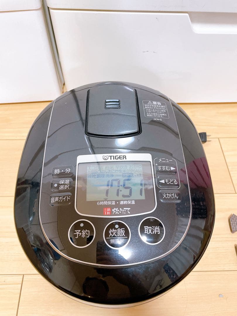 ☆11万円☆ TIGER 土鍋IH炊飯ジャー JKN-G100 2018年