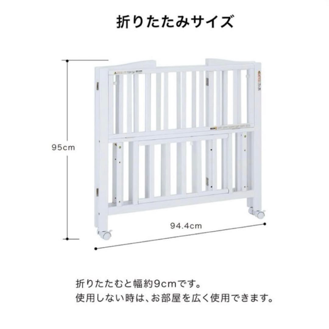 【美品⭐️送料込み】KATOJI ミニベビーベッド(60×90) ナチュラル