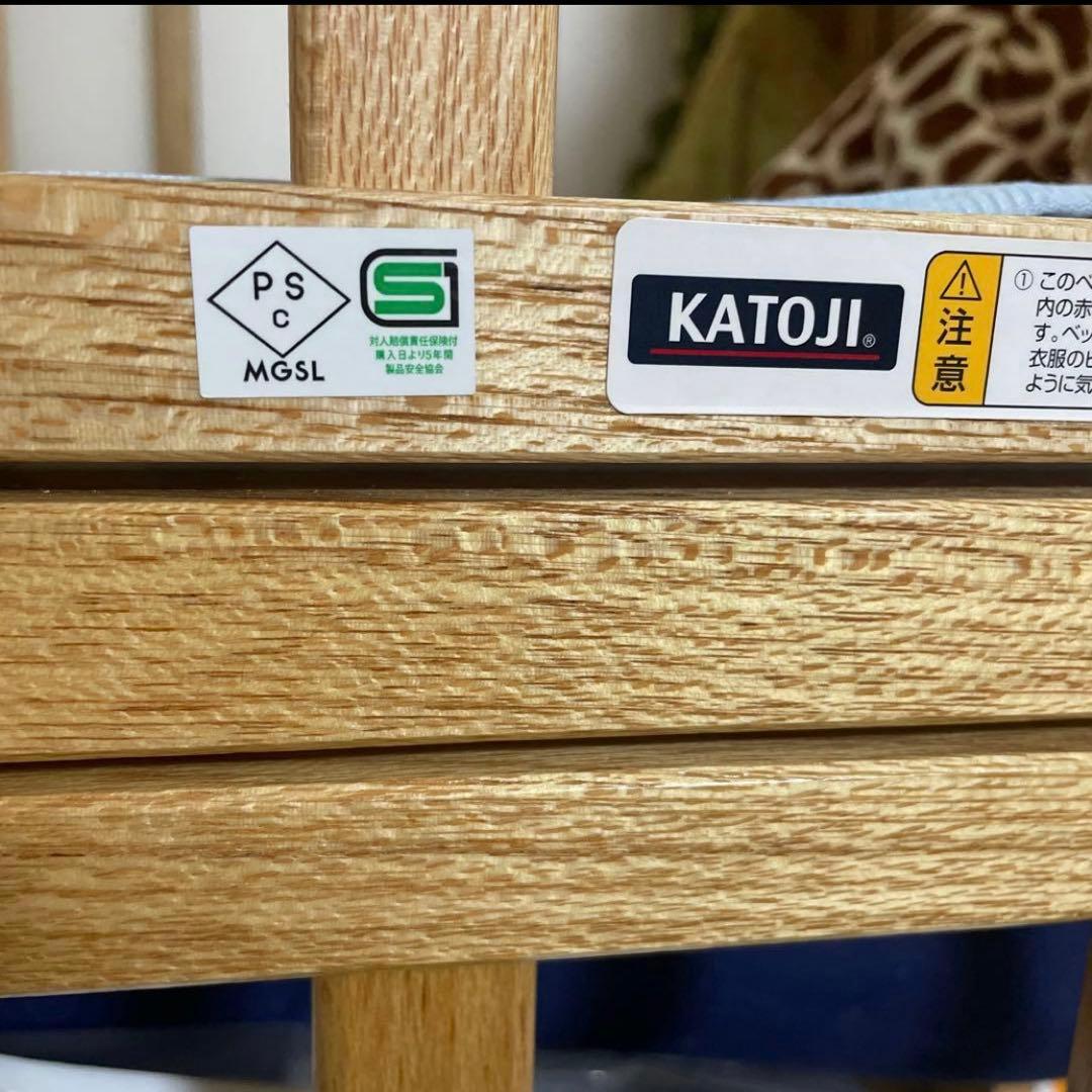 【美品⭐️送料込み】KATOJI ミニベビーベッド(60×90) ナチュラル