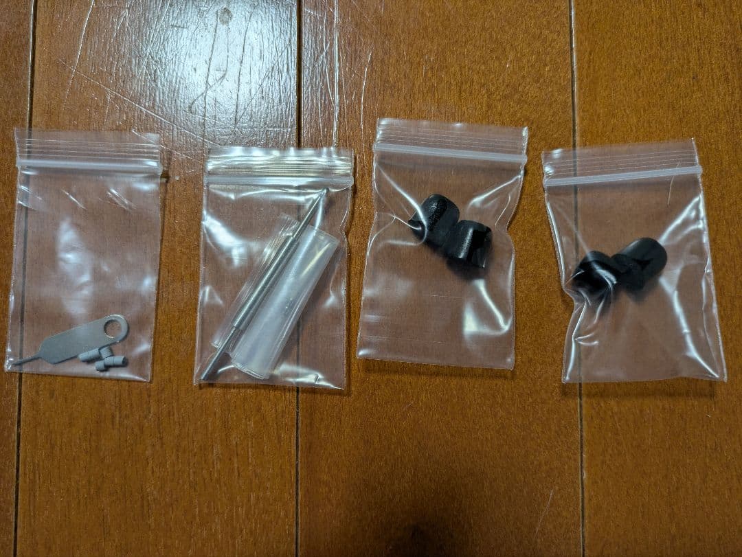 イヤホン Yu9 Audio 404 Not Found 4.4mmバランス