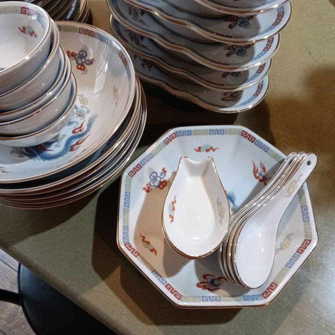 中華　飲茶　ドラゴン　龍　竜　食器　炒飯　チャーハン