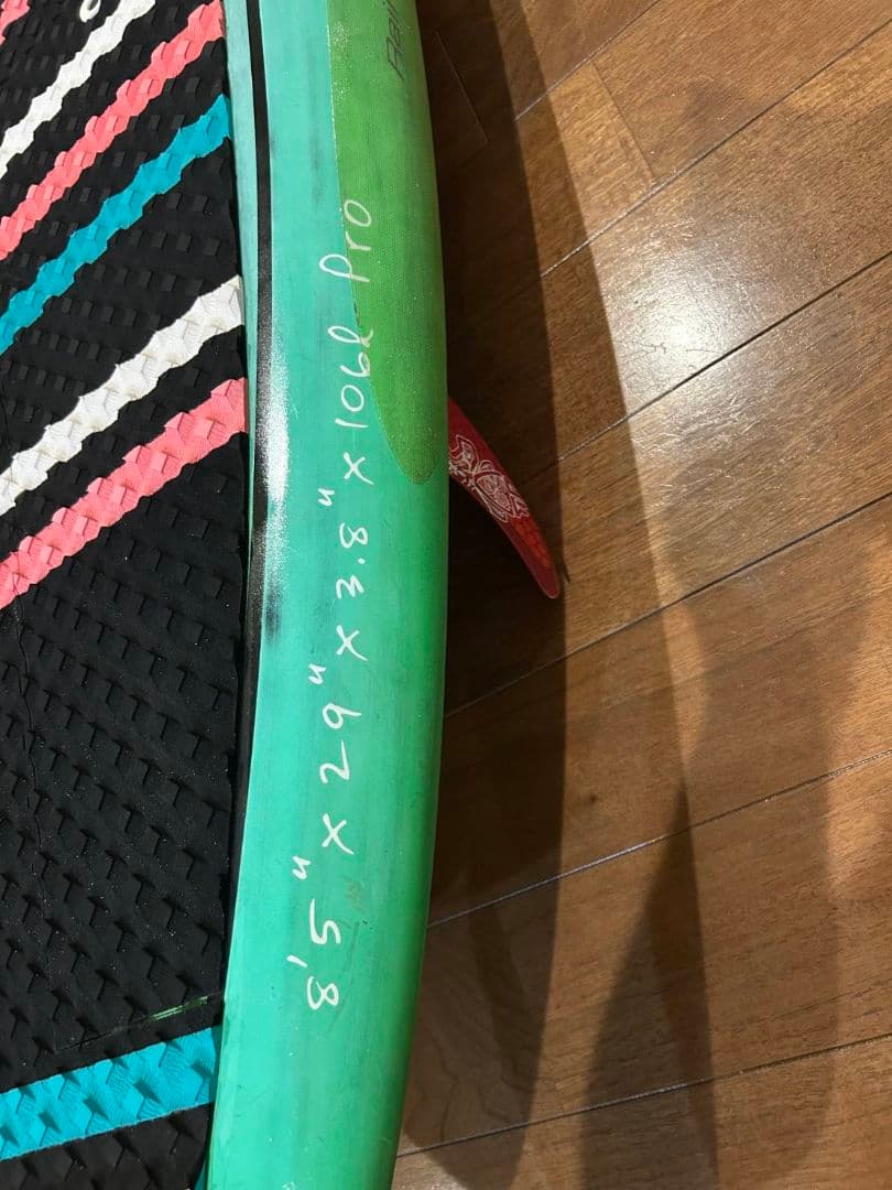 スターボードSUPすぐに遊べるフルセット手渡し希望