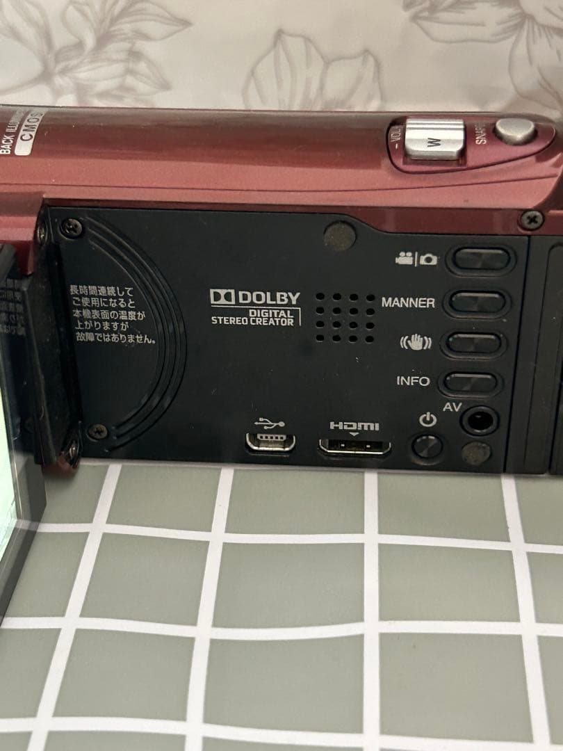 JVC ビデオカメラ　Everio GZ-E265 専用ケース付き！