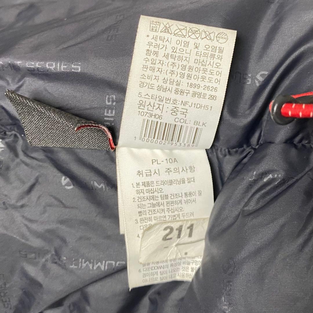 ハ*ア様 超希少 ノースフェイス 50周年限定 ダウン ゴアテックス 黒 S