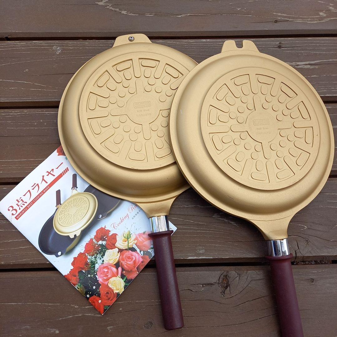 マル捄産業 浅型フライヤー２点セット　未使用品