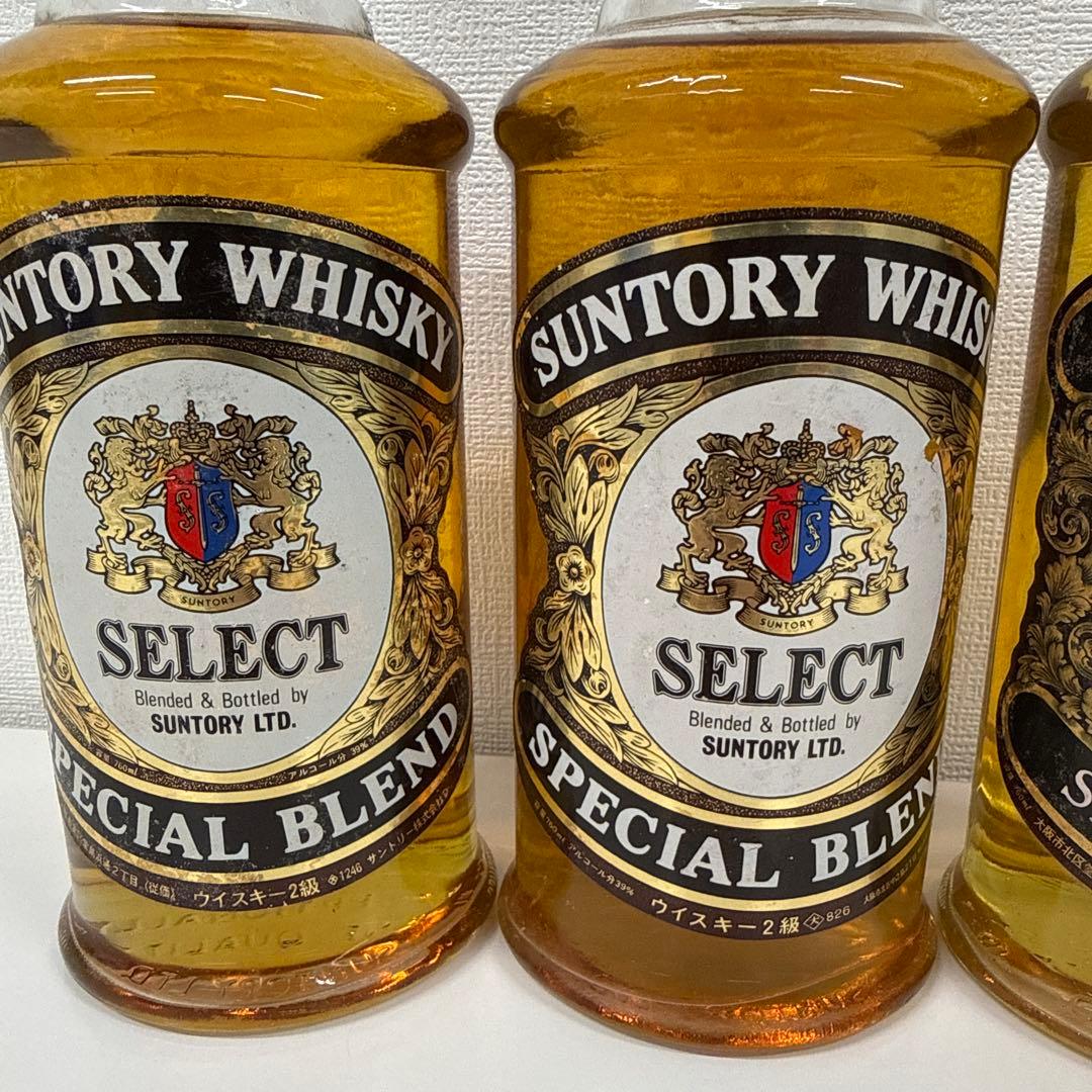 サントリーセレクトスペシャルブレンド