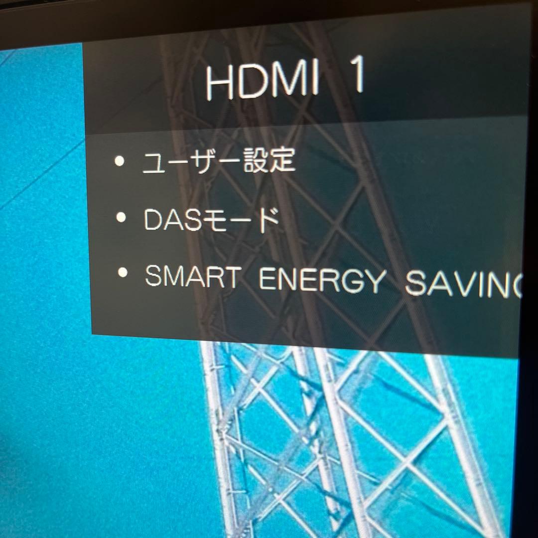 LG 34WK95U-W ウルトラワイド ディスプレイ 5K2K