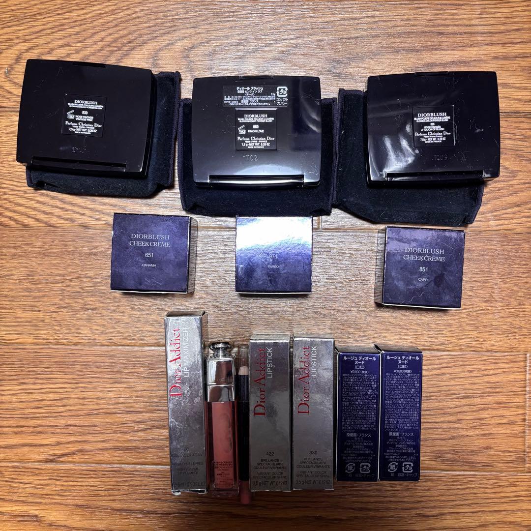 ディオール チーク、アイシャドウなどコスメ24点セット Dior