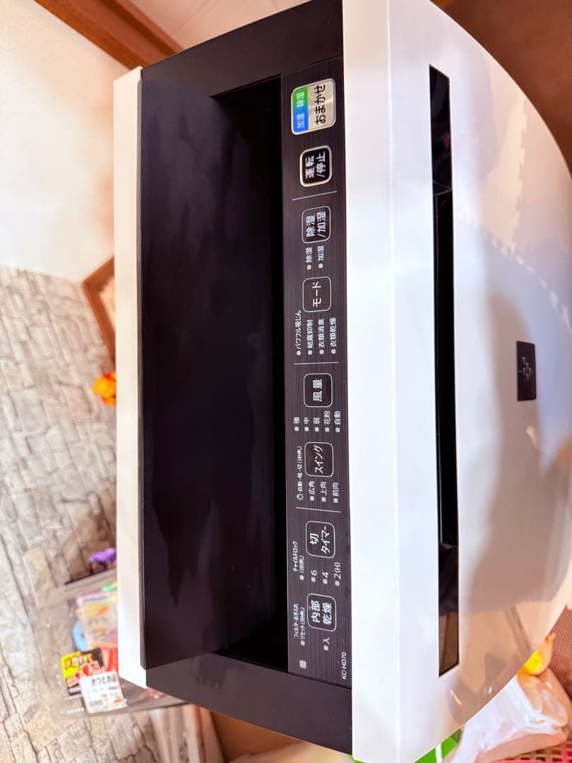 SHARP KC- HD70-W 除加湿空気清浄機 ホワイト　2022年式