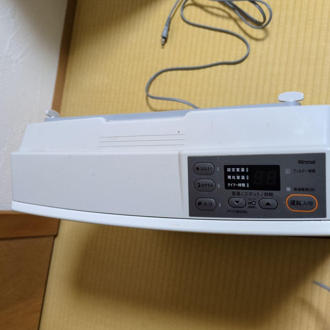 リンナイ ガスファンヒーター RC-N356E　定価　38910円