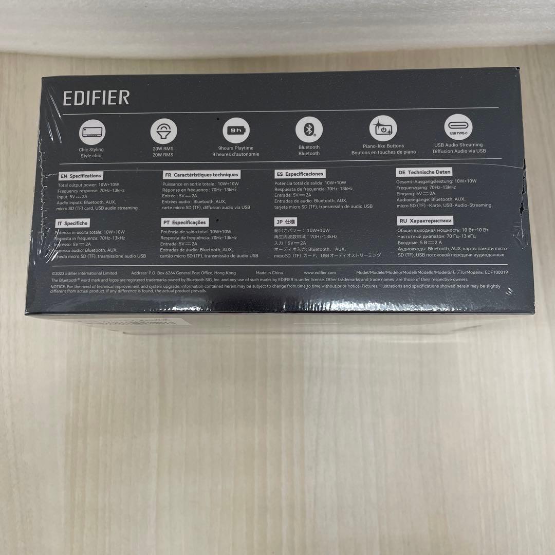 在庫処分9466 Edifier MP230 スピーカー ワイヤレス ポータブル