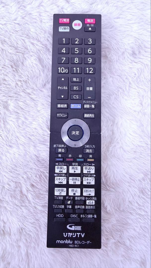 フナイ monblu HBD-WA10 ひかりTVダビング対応 1TB HDD