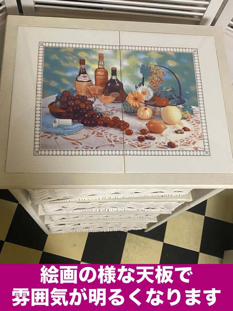 超希少デザイン♦️絵画の様なタイル天板♦️高級 ラタン チェスト♦️４段♦️送料込
