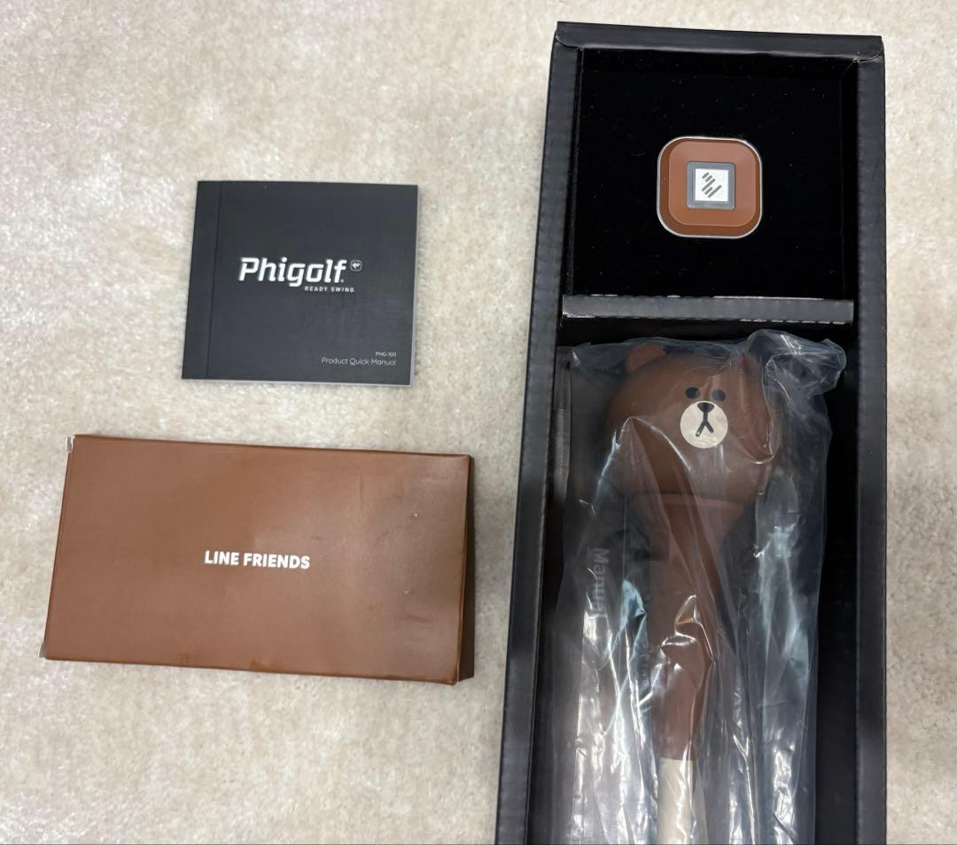 Phigolf ゴルフシュミレーター LINE FRIENDS Edition