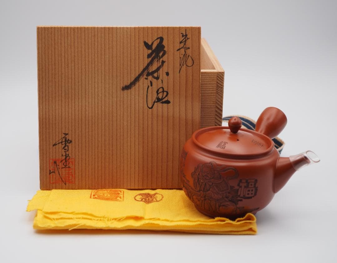 常滑焼 名工 吉川雪堂 壺堂刀 急須 共箱 共布