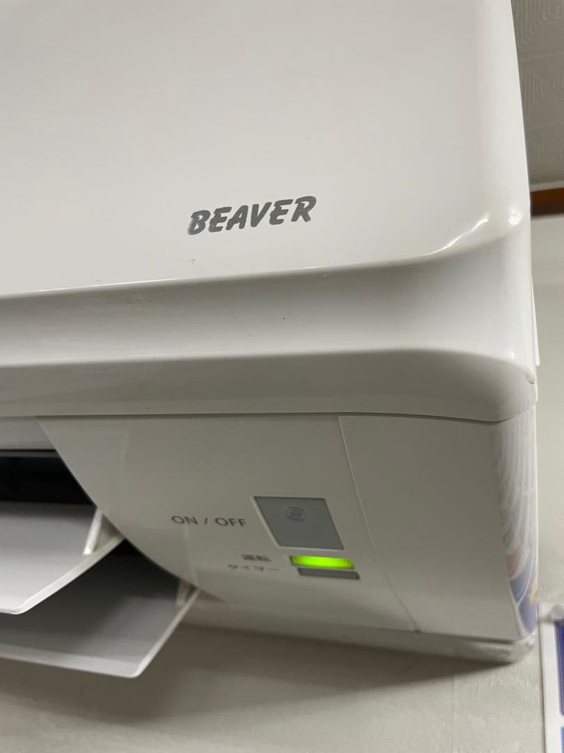 MITSUBISHI ビーバーエアコン SRK56TY2-W 18畳　200V