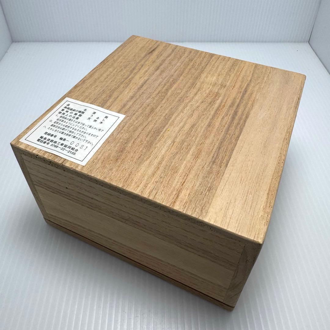 新品 輪島塗 慶塚 慶塚漆器 茶托 和皿 漆器 漆 器 お茶請け 丸 黒 共箱