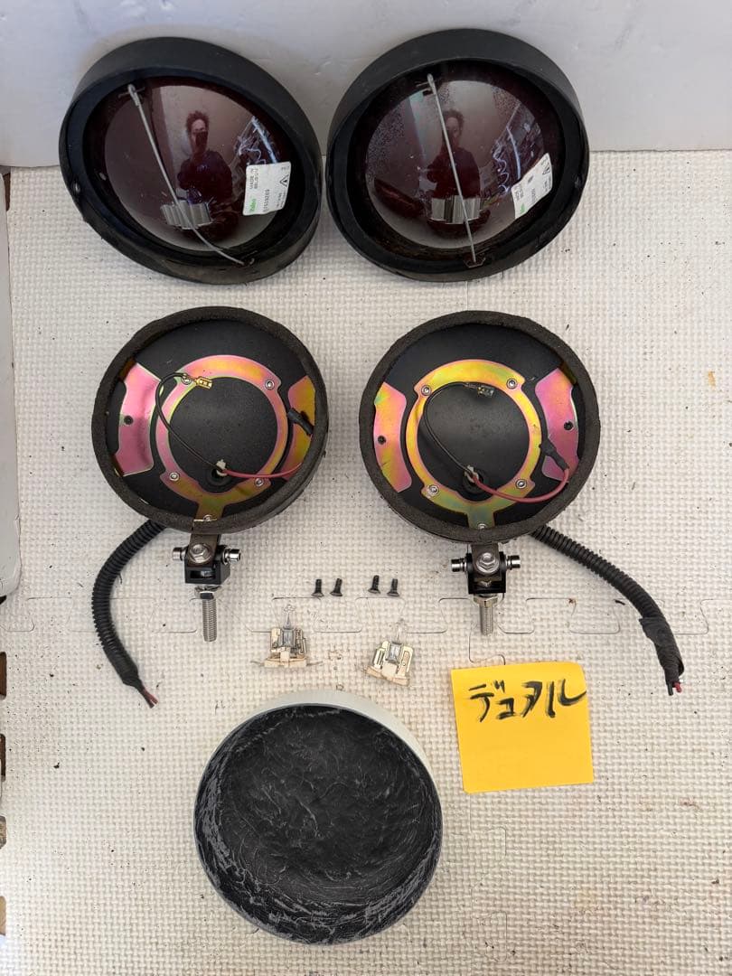 当時物デュアルカウル用CIBIEフォグランプ/ライトカバー付シビエ/検マーシャル